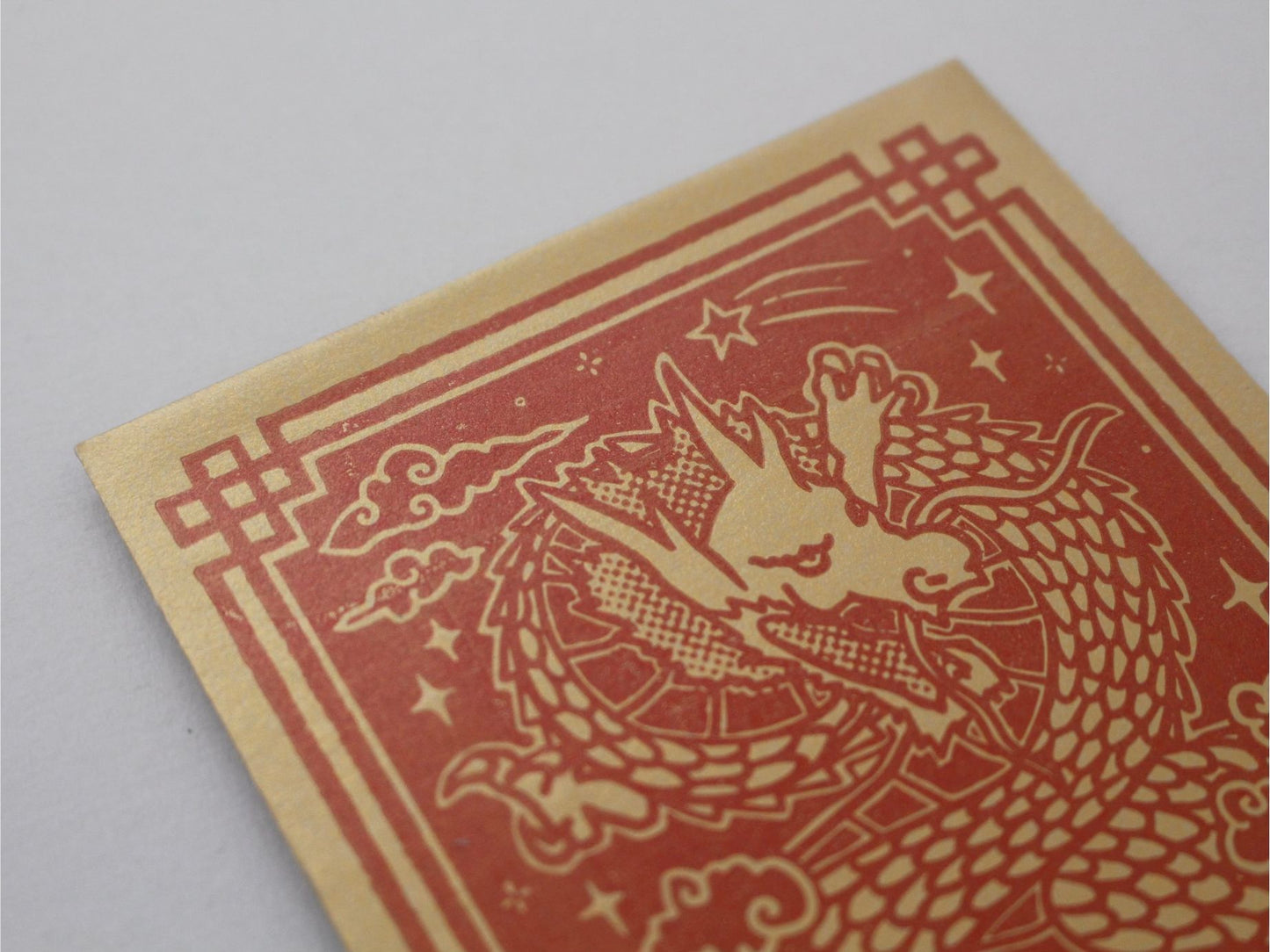 Year of the Dragon Red Envelope // Pack of 5 Envelopes // Banksia Creative x Bright Press