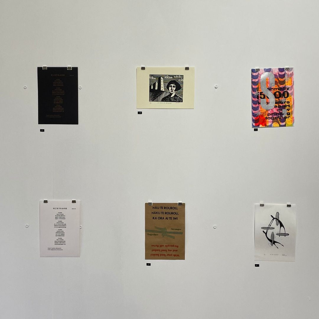 Prints on display from the Print Exchange Exhibition in 2023